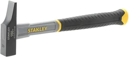 Martelo 160g - 20mm